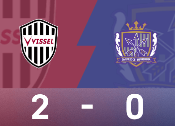 天皇杯战报：佐佐木大树争议点射，神户胜出局船2-0广岛三箭
